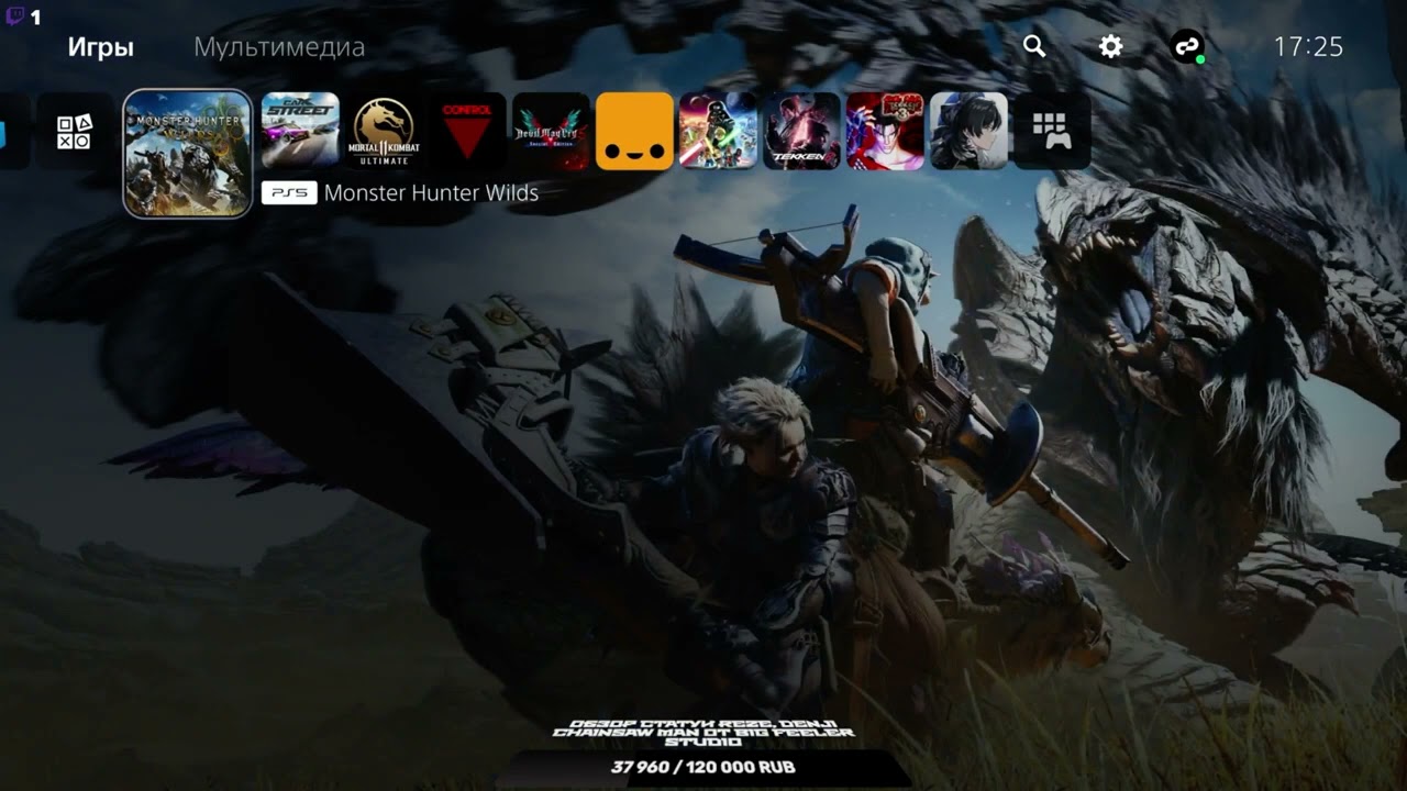 Monster Hunter Wilds [ PS5PRO ] Test № 2