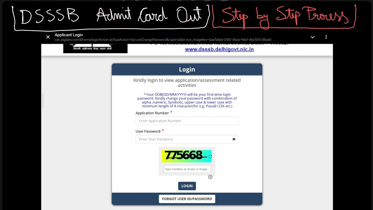 DSSSB ADMIT CARD OUT✅ | STEP BY STEP DOWNLOAD | FEB - MAY 2026 | PRT/ PGT / MTS & ALL POSTS | 