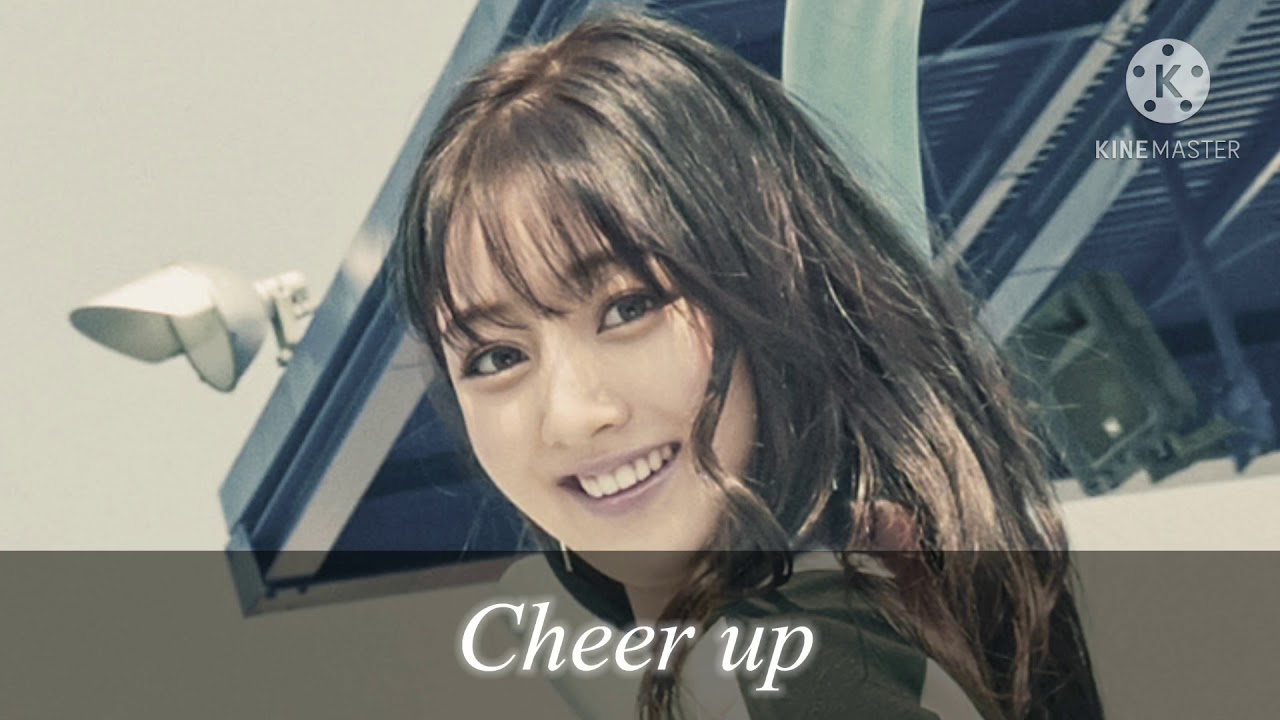 Twice - Cheer up [slowed + reverb]