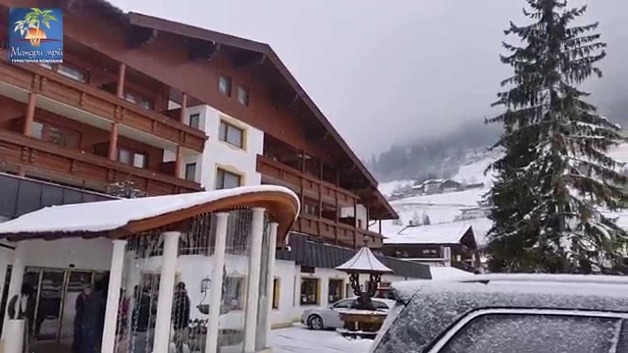 SPORTHOTEL NEUSTIFT