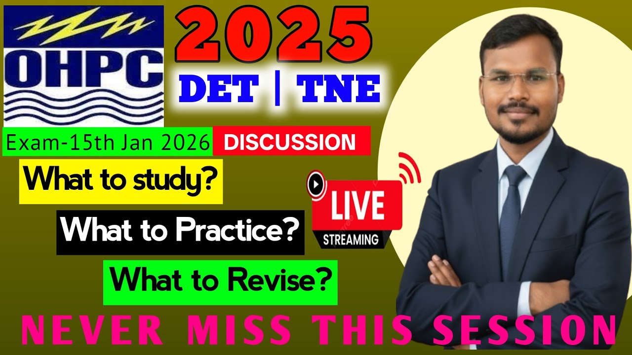 OHPC EXAM GUIDANCE/ 
