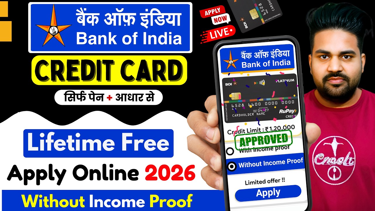 BOI Credit Card Apply Online Full Process 2026 | bank of india credit card apply kaise kare