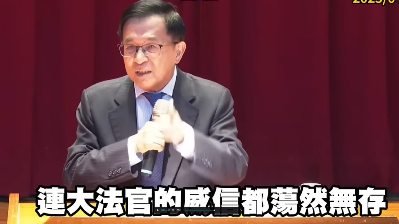 更大的民主是什麼？民主是我賴清德和民進黨的專利！你不同意你就是中共同路人