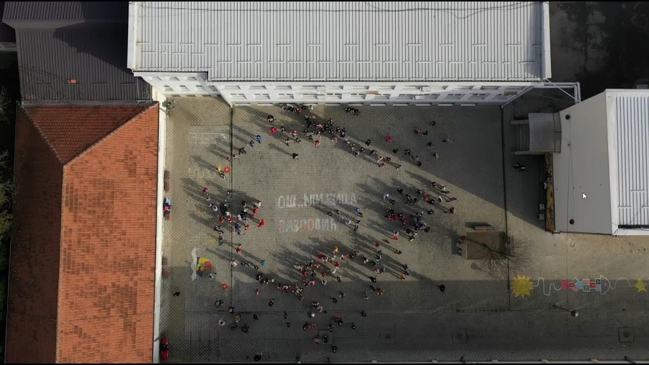 ОШ "Милица Павловић" - промо видео