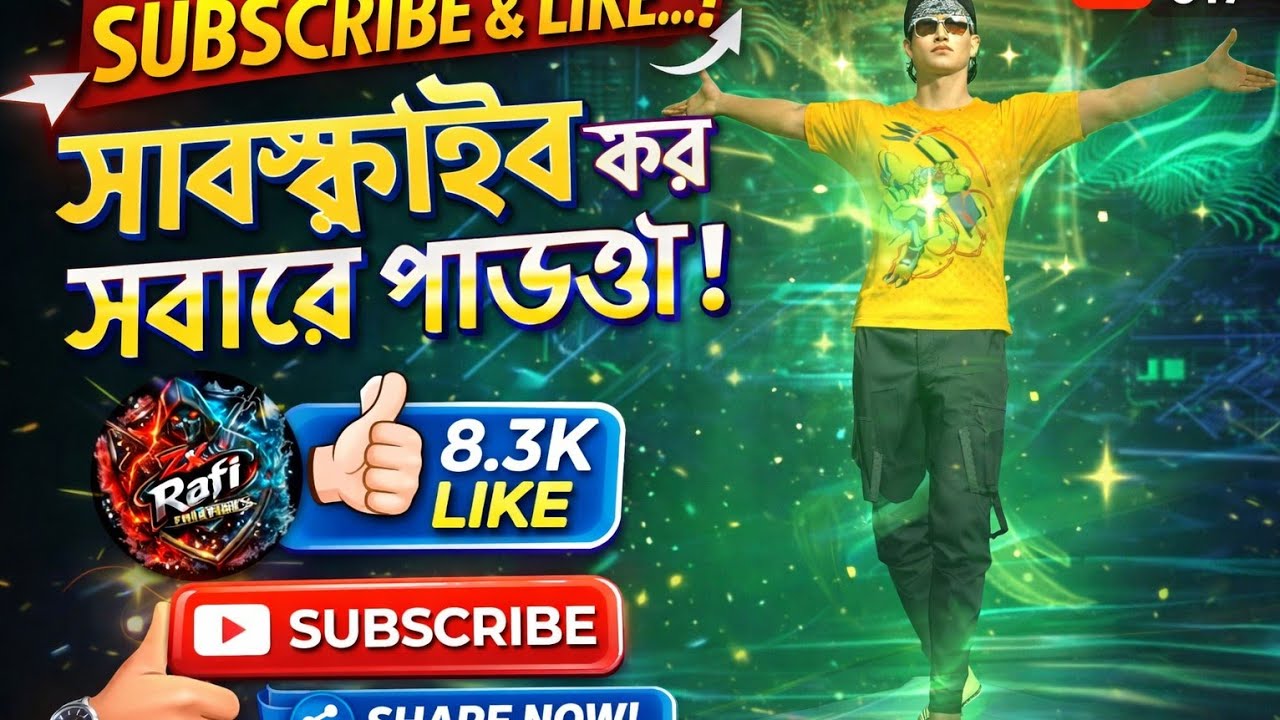 প্লিজ সবাই একটু করে, ৫ মিনিট লাইভ টা দেখো 🥺🙏#zxrafi629
