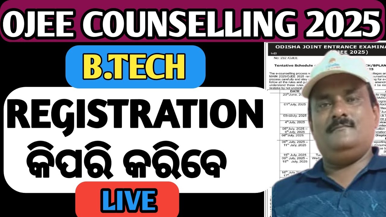 OJEE COUNSELLING 2025 | REGISTRATION AND FEE PAYMENT LIVE