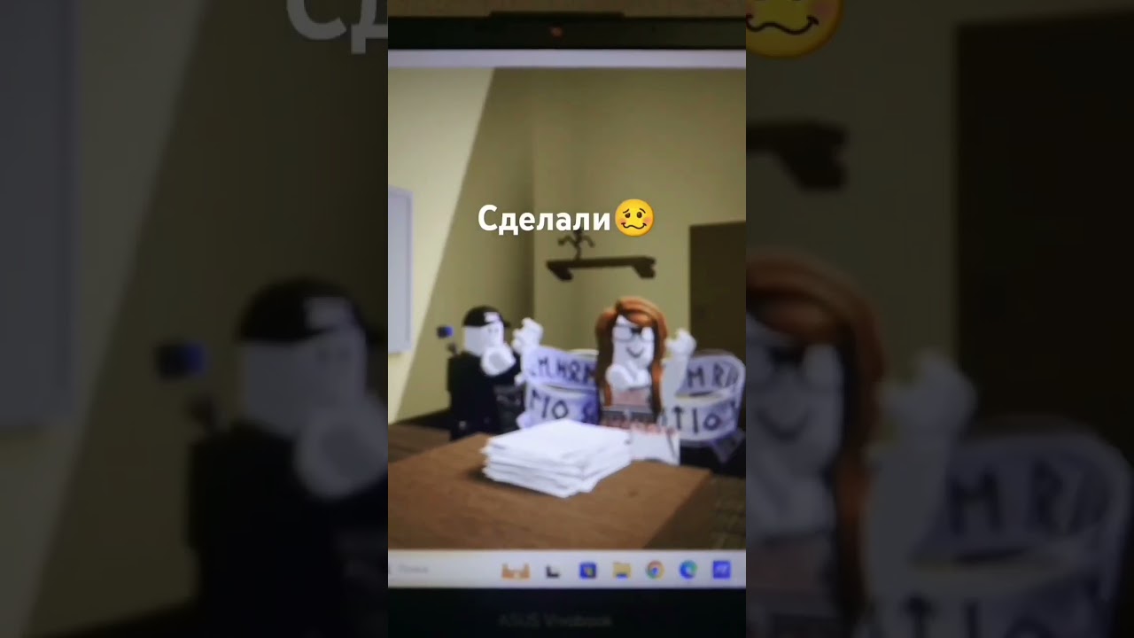 больше меня не кто не видел 