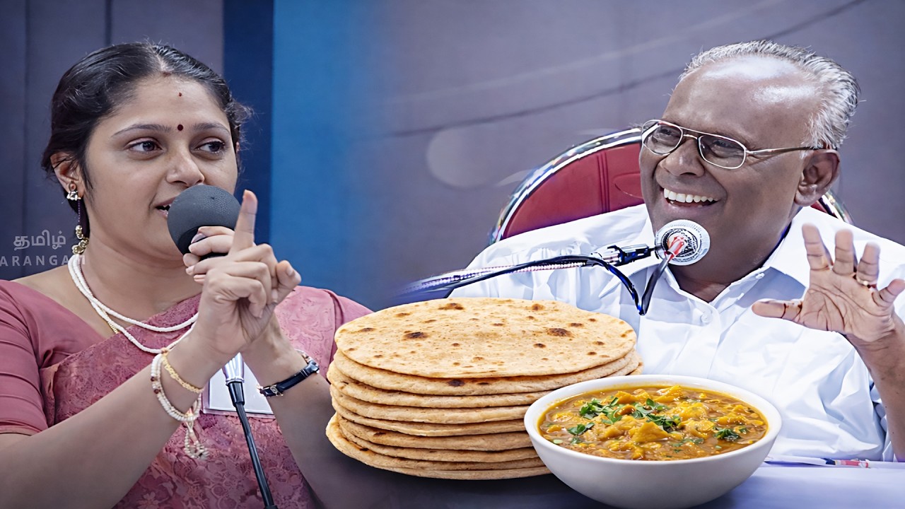 இங்க வந்து சப்பாத்தி சுட கத்துக்கிட்டேன்! இதெல்லாம் ஒரு பெருமையாமா? #Mumbai #TamilArangam #Speech