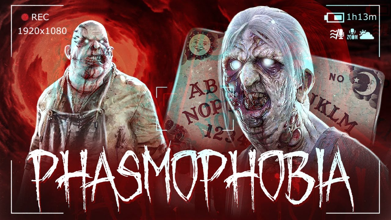 СТРАННЫЙ ПРИЗРАК ИЗ ПСИХУШКИ ● PHASMOPHOBIA