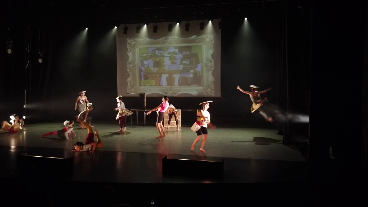 ADC 2019 חלק 1