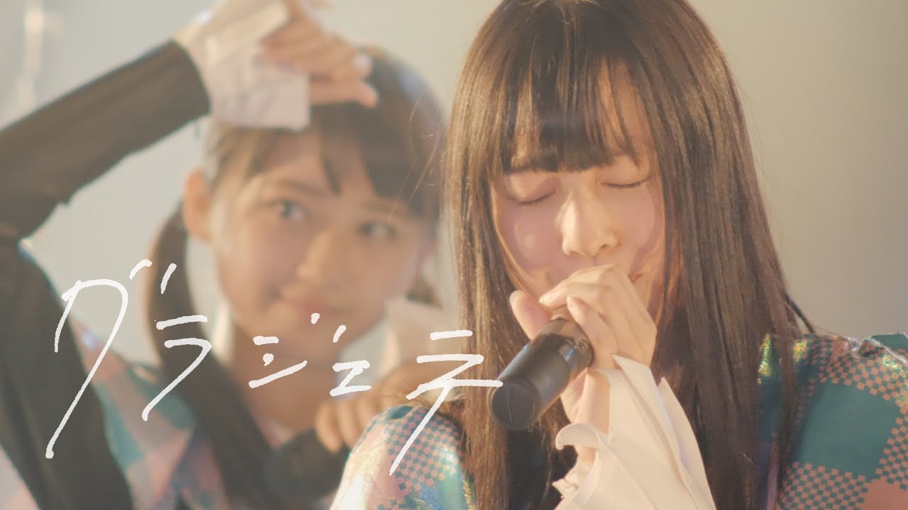 桜エビ〜ず「グラジェネ」@新宿ロフト  -New Album「octave」(8/21 release)-