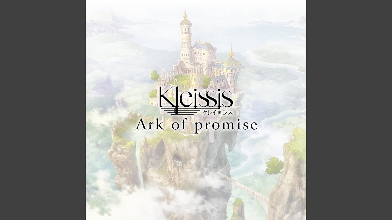 Ark of promise