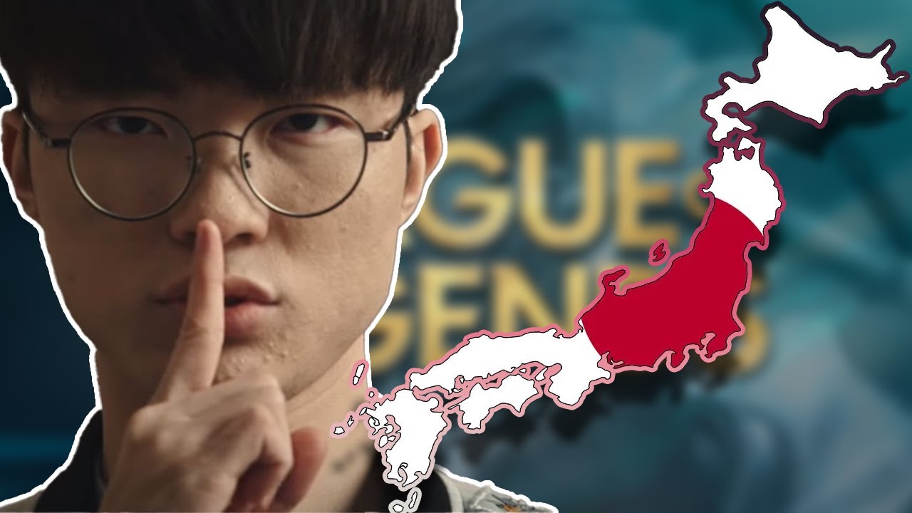 Why Japan sucks at eSports