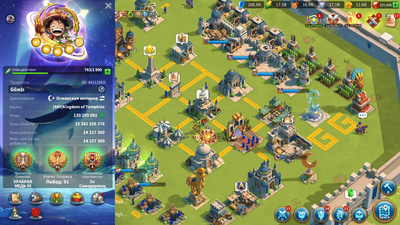 2377 vs 2489 Zone 5