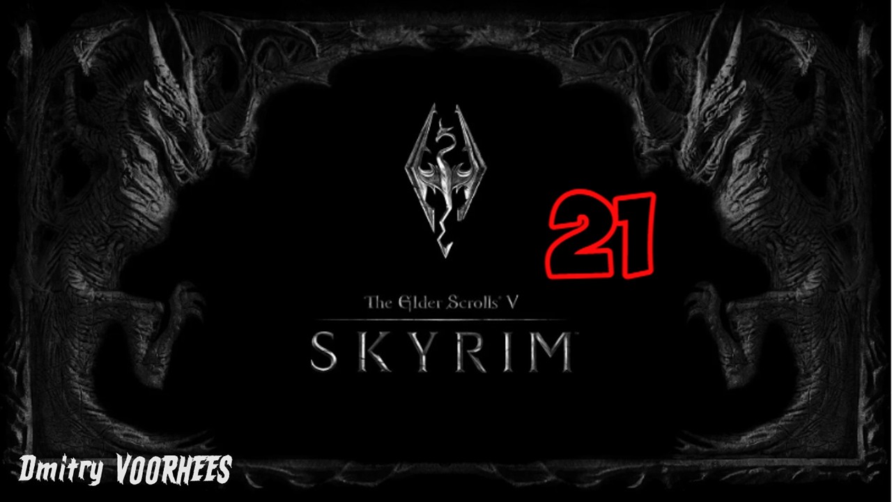 Прохождение The Elder Scrolls V : Skyrim  # 21  [2016] Ps5