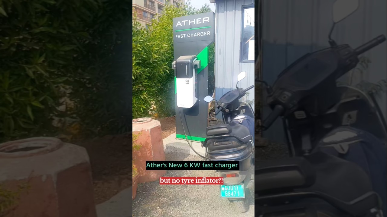 Ather's New 6 KW Fast Charger with Inbuilt Tyre Inflator 