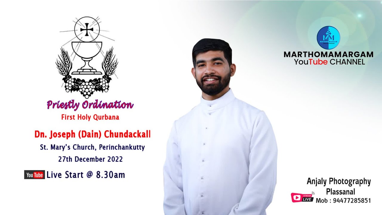 Priestly Ordination | Dn Joseph Chundackall | Shamshabad Diocese | Mar Raphael Thattil