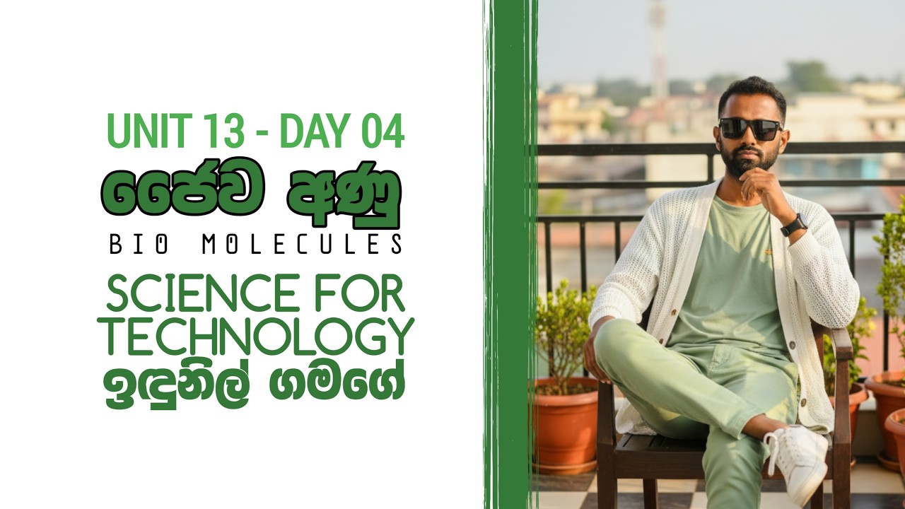 BIO MOLECULES - Day 04