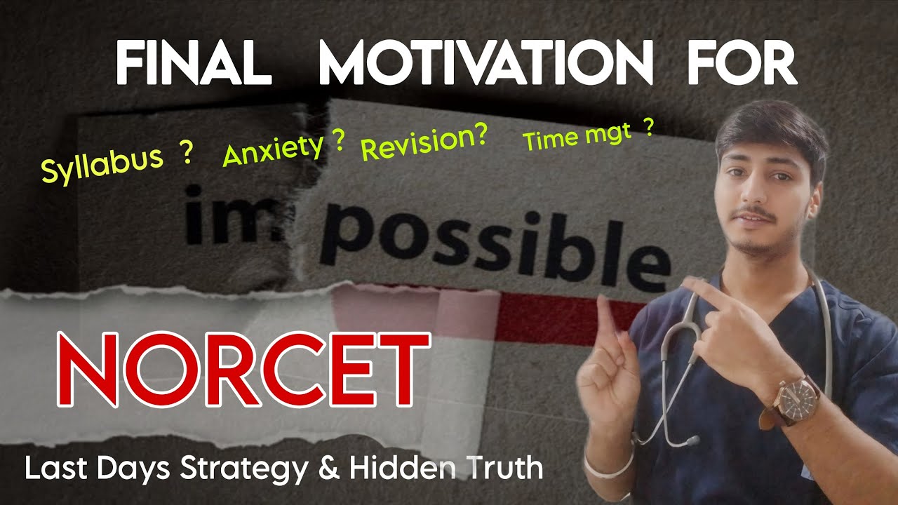 Final Tips And Tricks ! Hard Motivation For NORCET क्योंकि सच्चाई सुननी जरूरी है !
