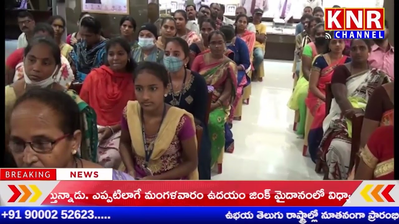 07th JUNE 2022  ||KNR CHANNEL | NEWS BULLETIN ||