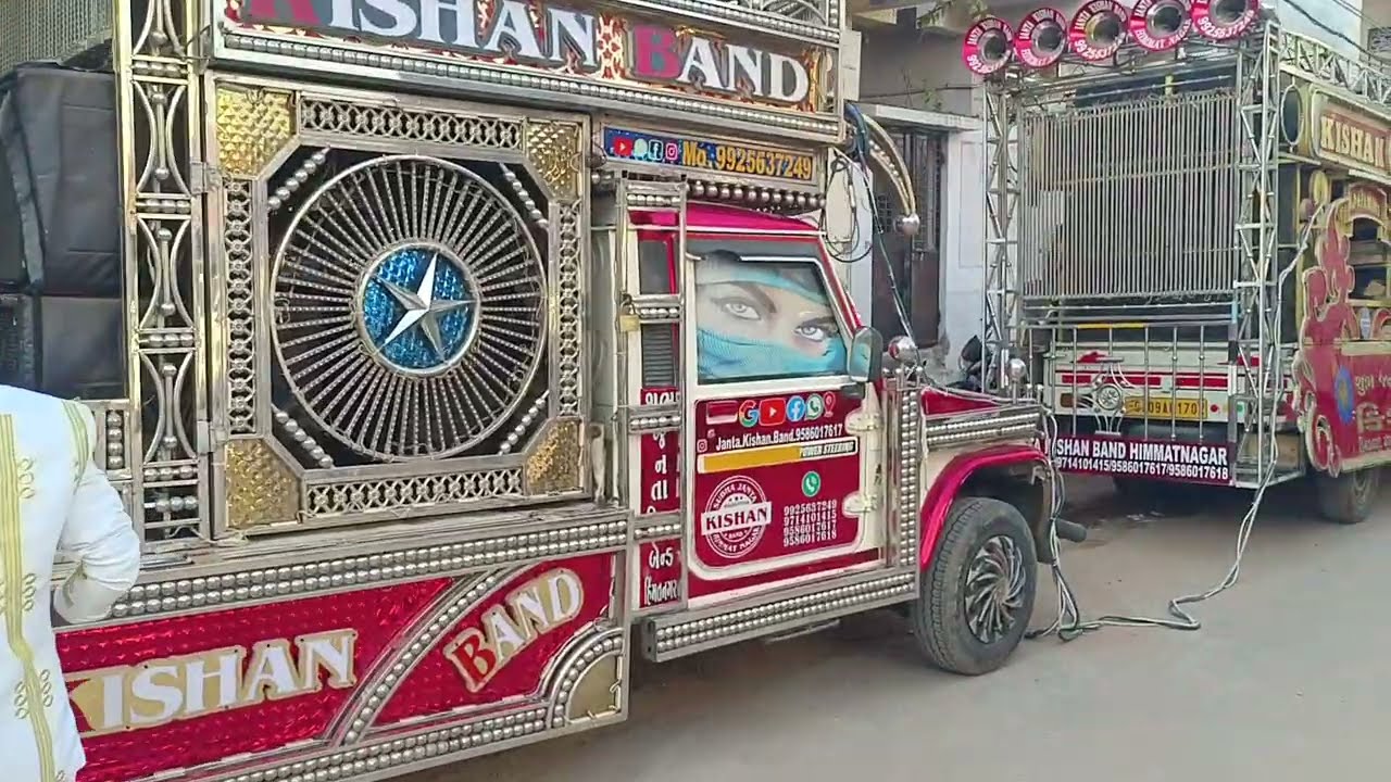 Janta Kishan Band Himmatnagar ( सत्यम शिवम सुंदरम  ) { सत्य है ईश्वर सत्य है शिव है } 9586017617