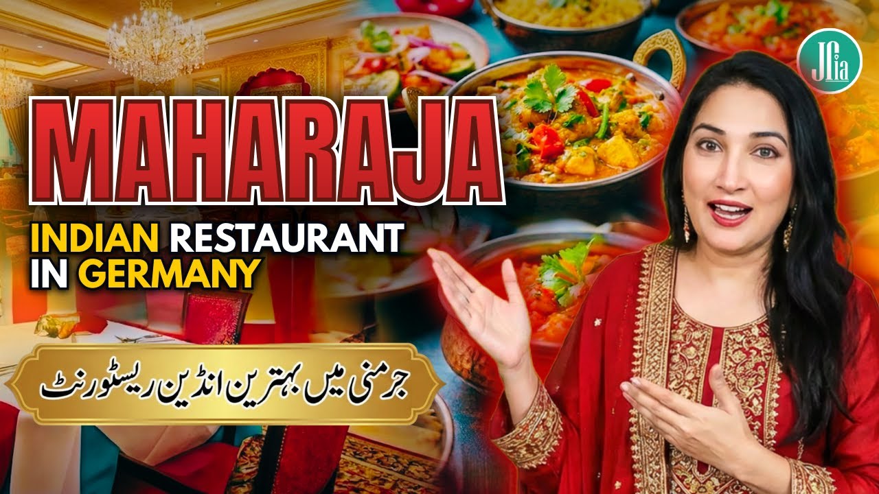 Best Indian Restaurant in Germany? 🇩🇪 Maharaja Indian Food Vlog