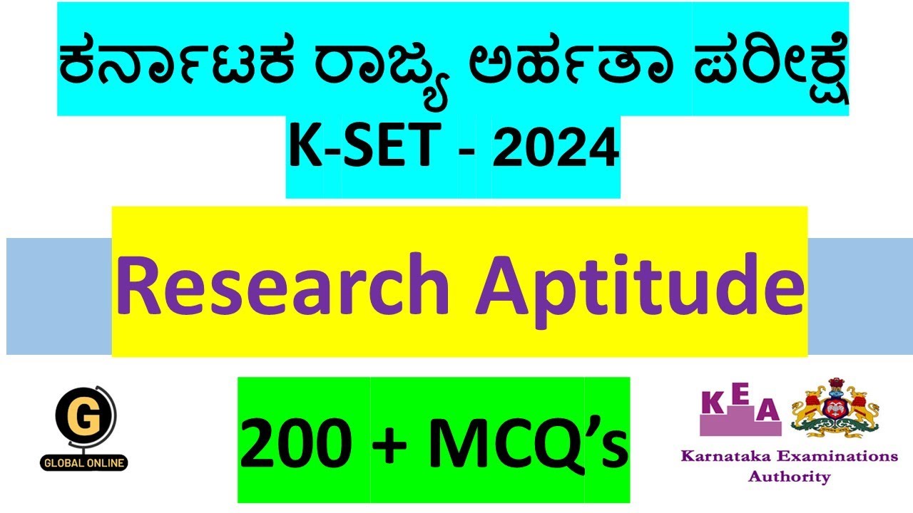 Karnataka SET-2024| 200 + MCQ's  on Research Aptitude| 200 + ರಿಸರ್ಚ್ ಆಪ್ಟಿಟ್ಯೂಡ್ ಕುರಿತು MCQs