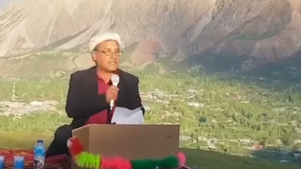 Marxhuri Hushar nesitay Raha pray Jinnatan Shairy ( Hazar mUhammad Sajid)