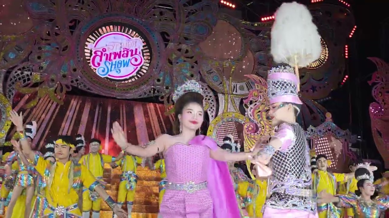 คิดไม่ถึงพ่อๆแม่ๆจะชอบโชว์นี้#สาวน้อยเพชรบ้านแพง #สาวน้อยลำเพลินshow 