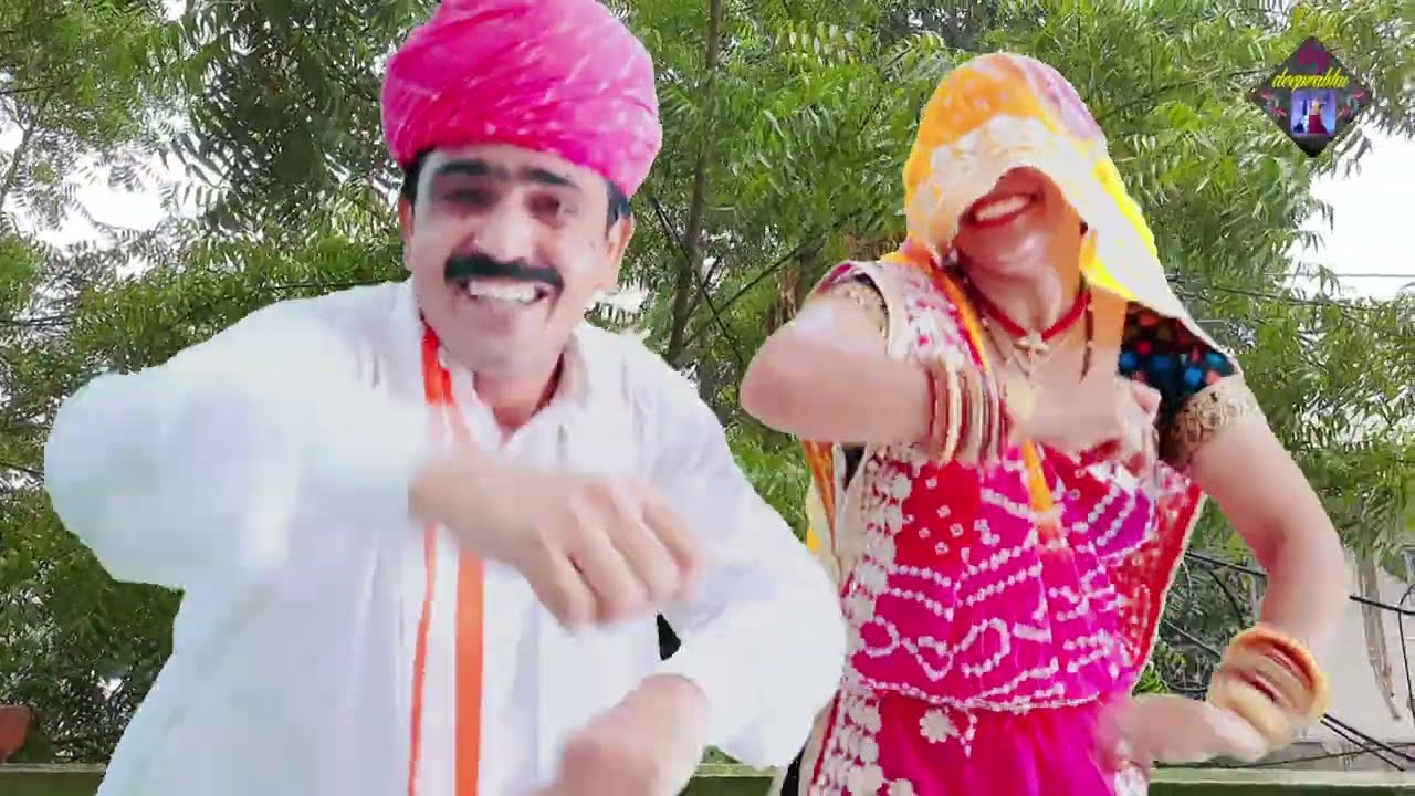 कोनै र फर्क छोरा म र छोरी म #deeprabhudancestudio #meenageet #deeprabhu_jodi #beti #coupledance
