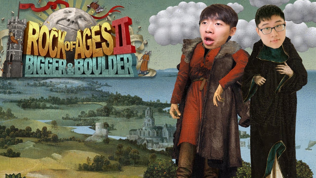 滚石2（Rock of Ages 2）F 湾湾丨有失公正的联机比赛！