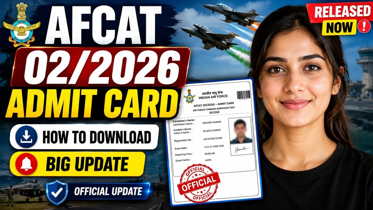 afcat 2 admit card 2026 | how to download afcat 2 admit card | afcat admit card
