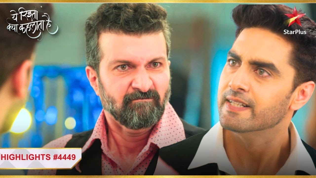 Armaan ne kiya Sanjay ka pardaafaash! |Ep.4449|Highlights|Yeh Rishta Kya Kehlata Hai|Mon-Sun|9:30PM