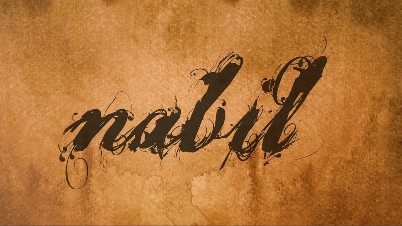 nabil - diska berria