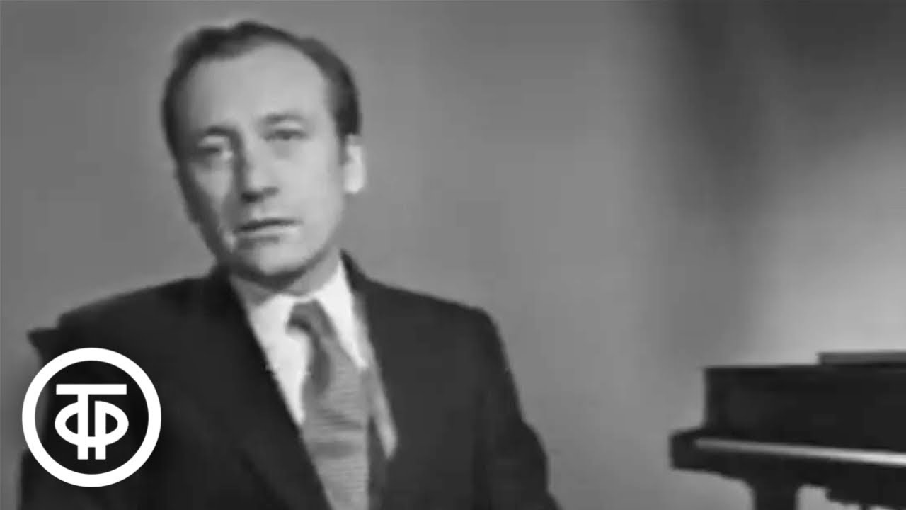 Родион Щедрин о музыке Баха (1973)