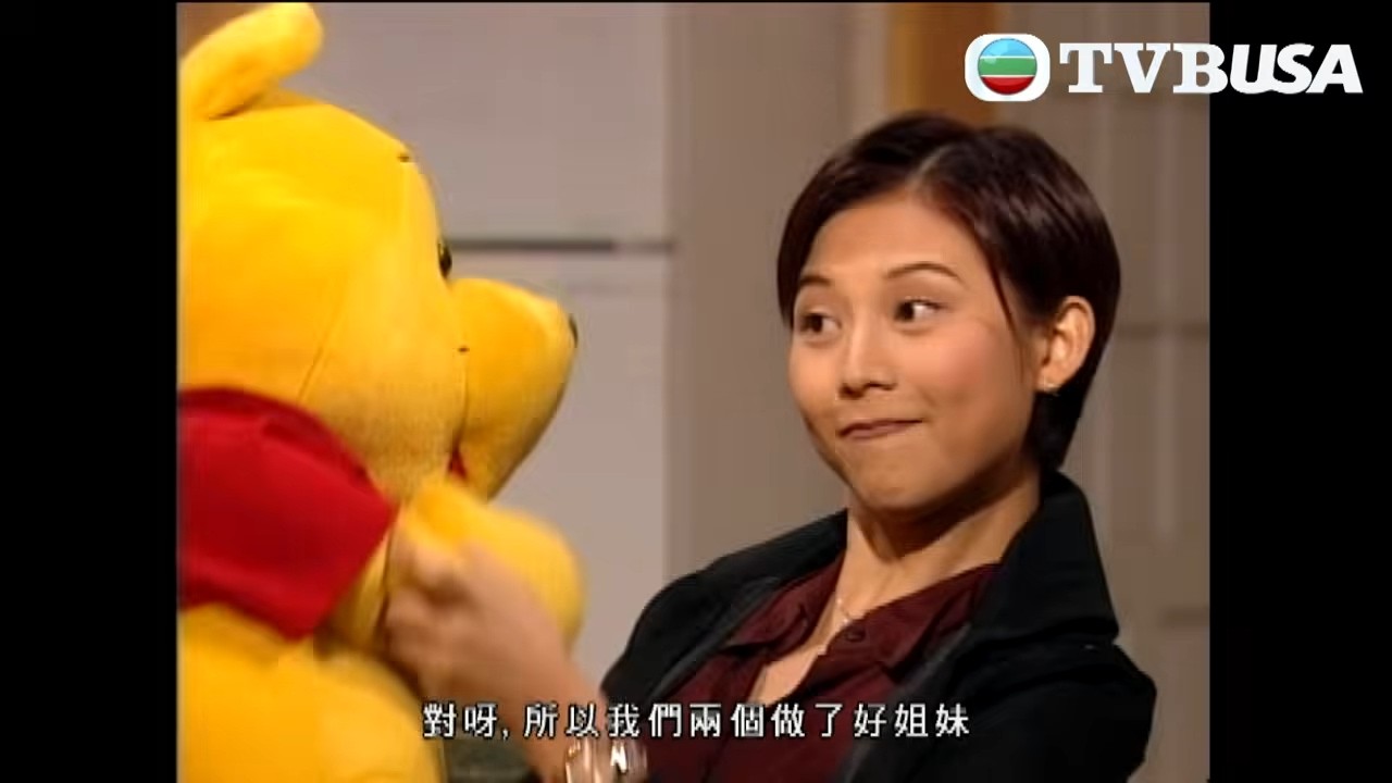 天地豪情｜男男女女之間邊有可能淨係做一世姐妹｜TVBUSA｜羅嘉良｜黃日華｜郭藹明｜宣萱｜蔡少芬｜張家輝