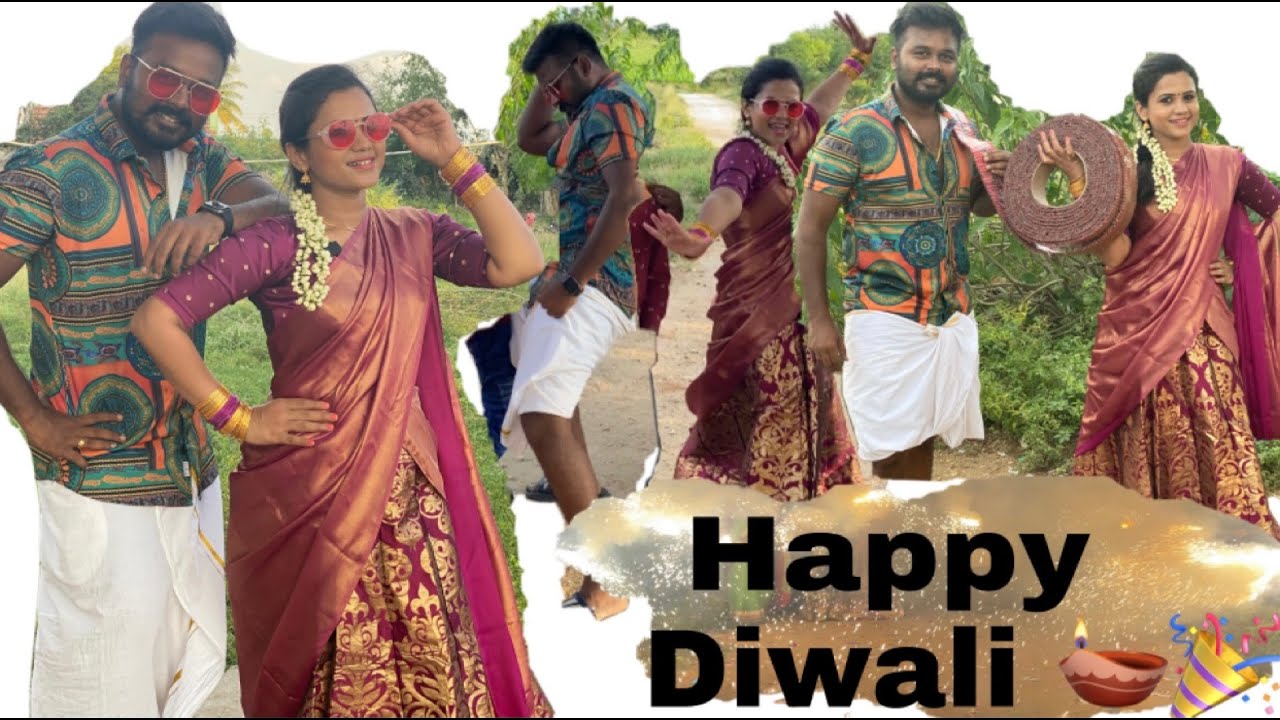 Diwali Celebration 🪔🕺🎉 Village Series 15 | Hussain Manimegalai