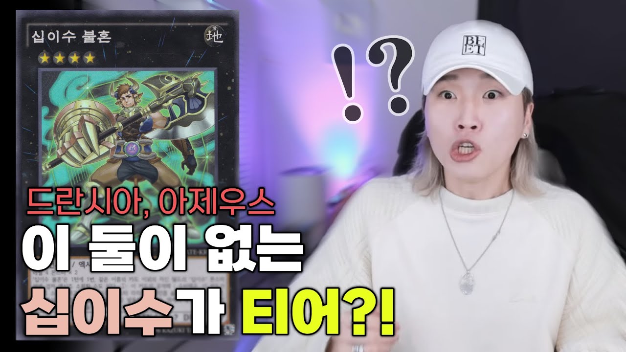 내가 지원 전 마린세스가 쎈 줄 알았던 이유