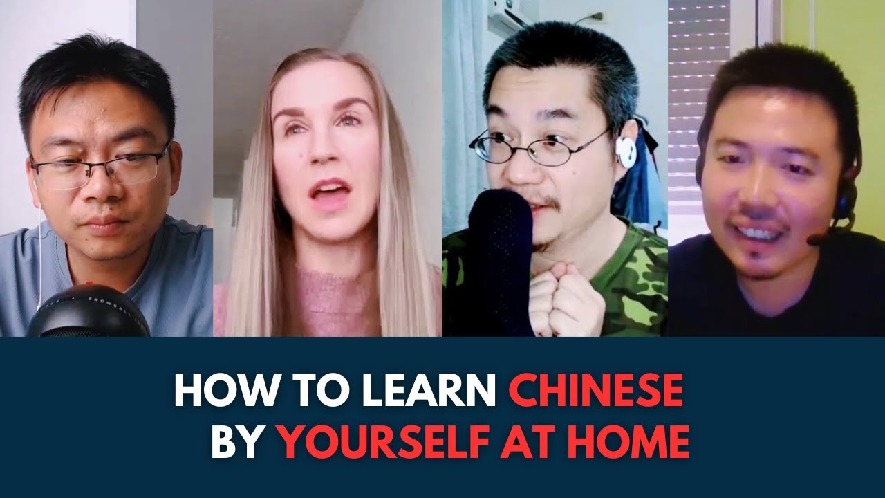 Chinese Podcast #54: How to self study Chinese? 在家如何一个人自学中文？
