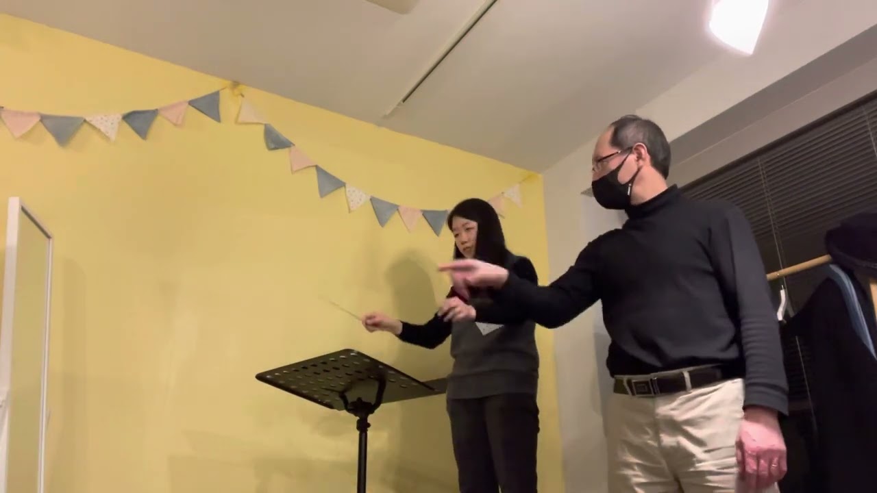 【指揮レッスン】アウフタクトを出す練習