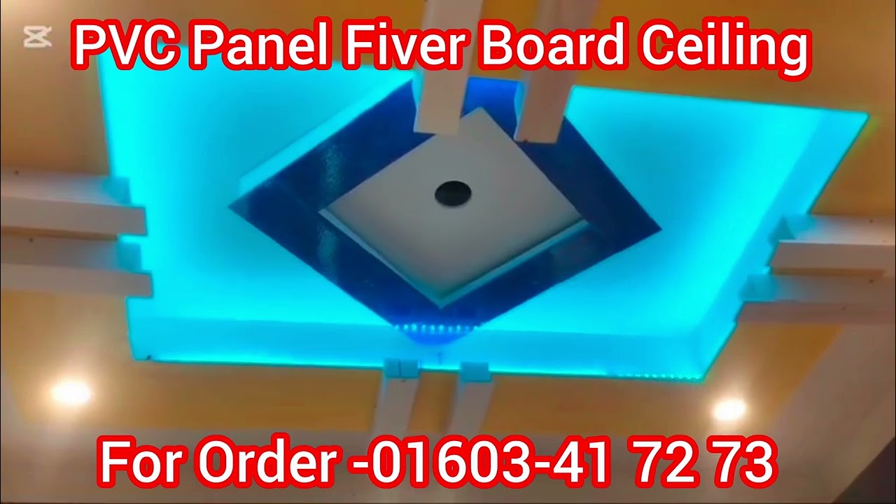 PVC Panel Ceiling installation cost bd | How to install PVC Panel Fiver Board Ceiling in Bangladesh 