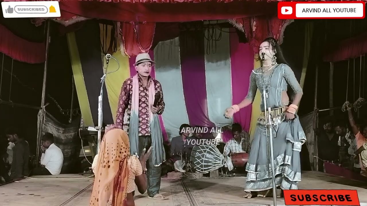 गुलशन डांसर की फरमाइशें गजल || बेहटा खुर्द की नौटंकी न्यू कुनाल थिएटर संगीत पार्टी || सुपरहिट ||
