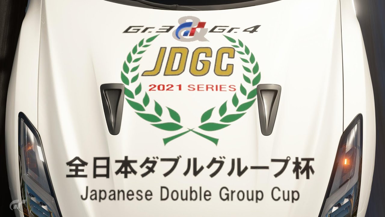 JDGC PV 2021チラ見せ