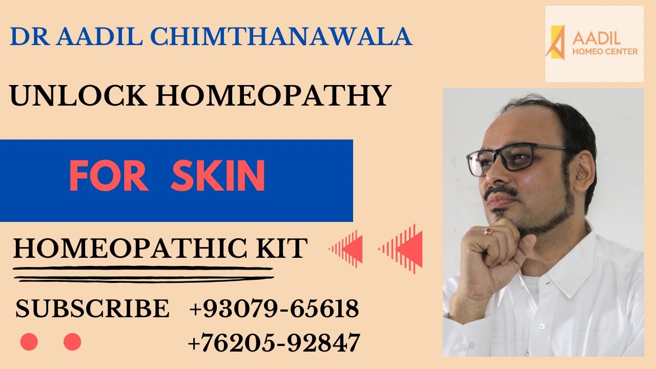 Skin Kit | Skin problems ki home kit | Skincare | त्वचा | Unlock Homeopathy | Dr Aadil Chimthanawala
