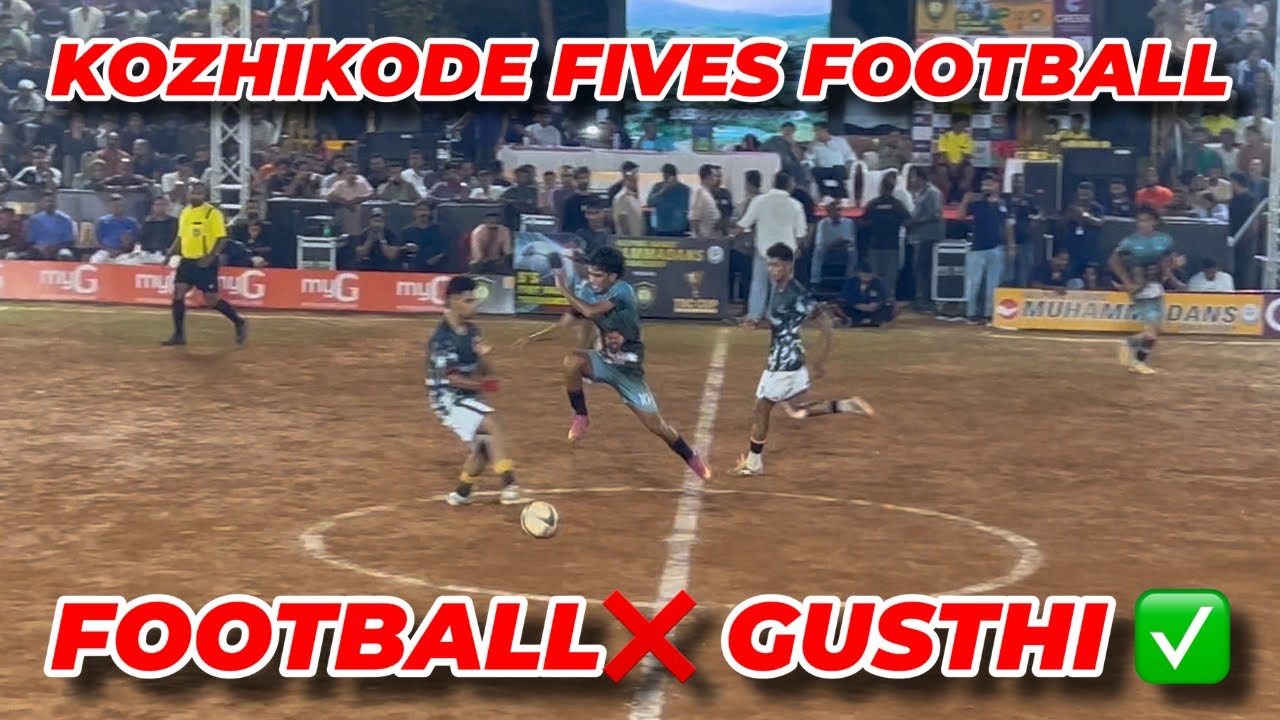 ഫുട്ബോൾ❌ ഗുസ്തി✅ KOZHIKODE FIVES FOOTBALL പിള്ളേര് ഒന്നിനൊന്ന് മെച്ചം 🥵😡 