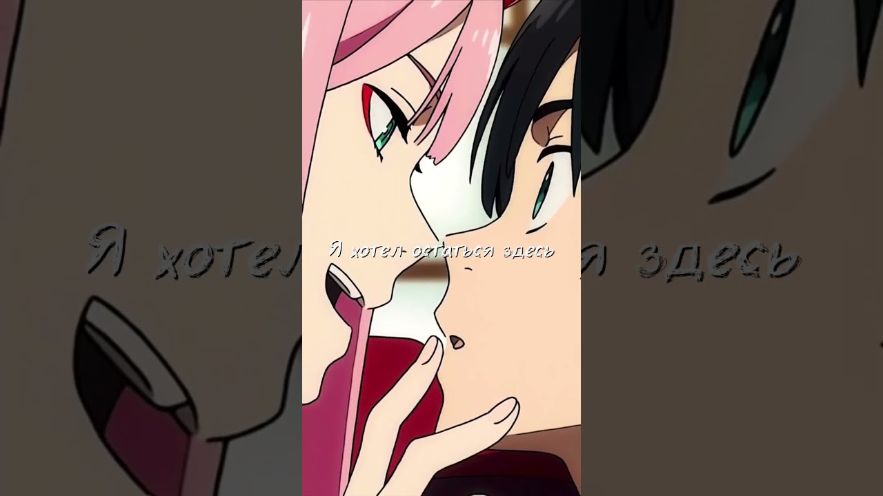 #hyperpop #lyrics #music #hyperpopbeat #anime #zerotwo #amv