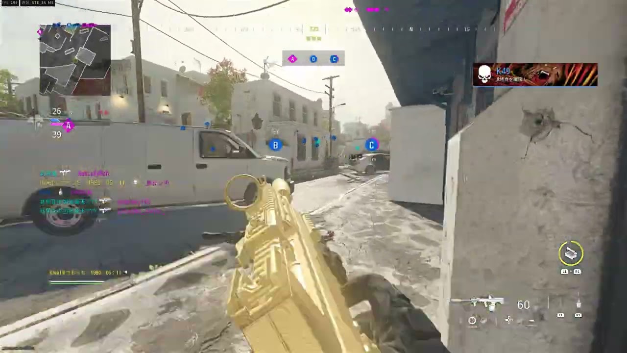 【COD:MW3】Xim apex & reWASD DG56 Rapid Fire Macro MGB