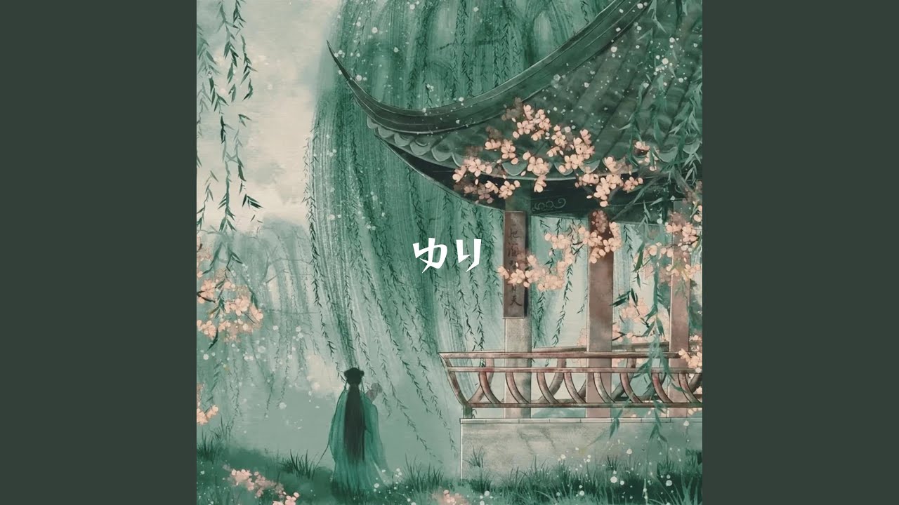 ぺキン