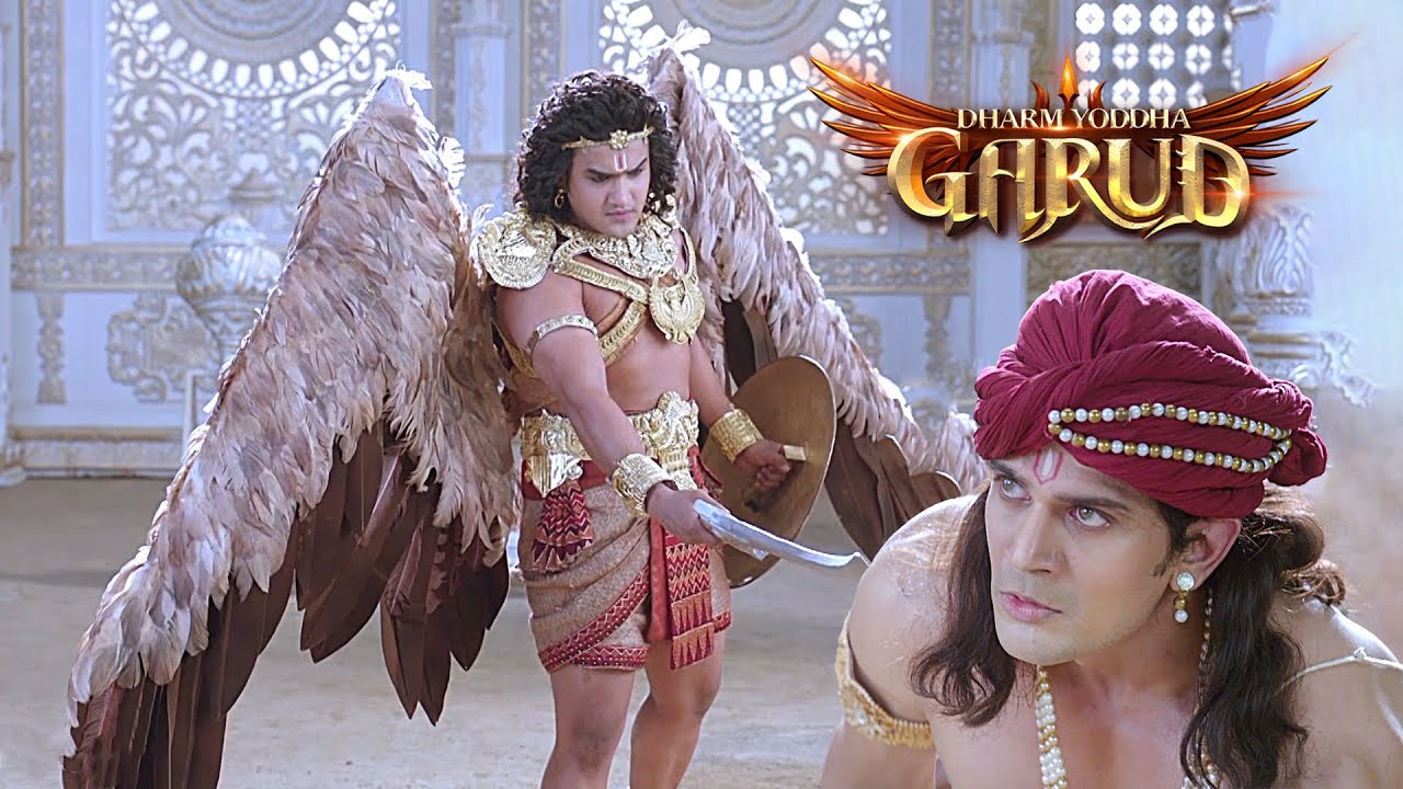 इंद्रदेव और गरुड़ का हुआ घमासान युद्ध | धर्म योद्धा गरुड़ | Full Episode 2025