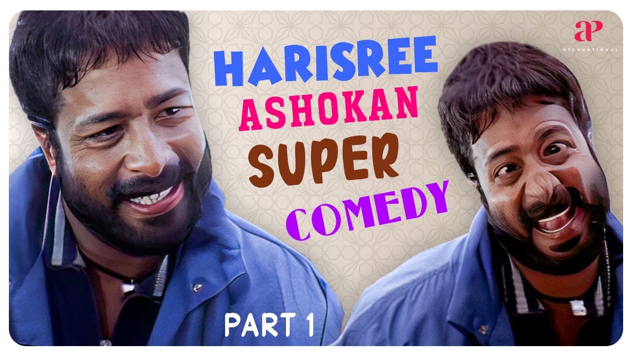 Harisree Ashokan Super Comedy 1 | Harisree gets shocked seeing Jagadish | Chess | Kochi Rajavu